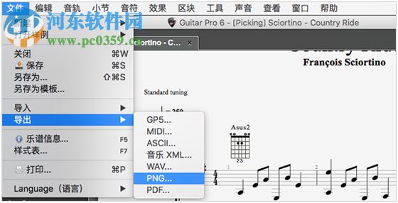 guitar pro mac 7.0.1