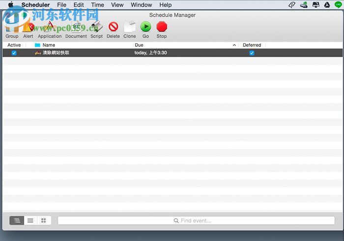 Scheduler for Macintosh 6.1.3