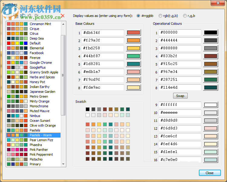 GUI Design Studio注冊(cè)機(jī)下載 綠色版