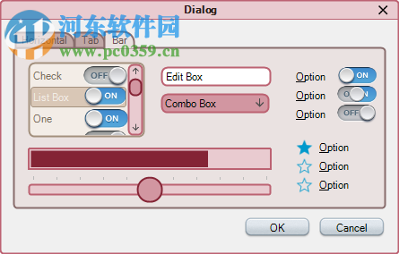 GUI Design Studio注冊(cè)機(jī)下載 綠色版