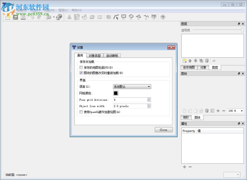 tiled地圖編輯器(tiledmap) 0.10.2 中文免費(fèi)版