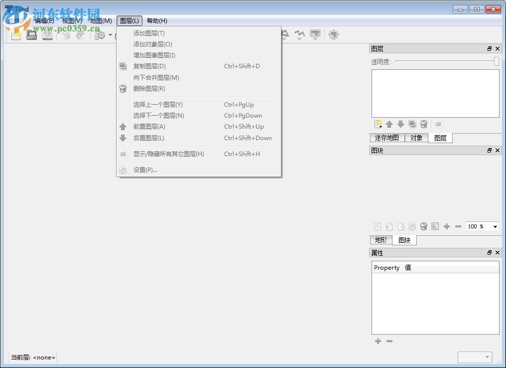 tiled地圖編輯器(tiledmap) 0.10.2 中文免費(fèi)版