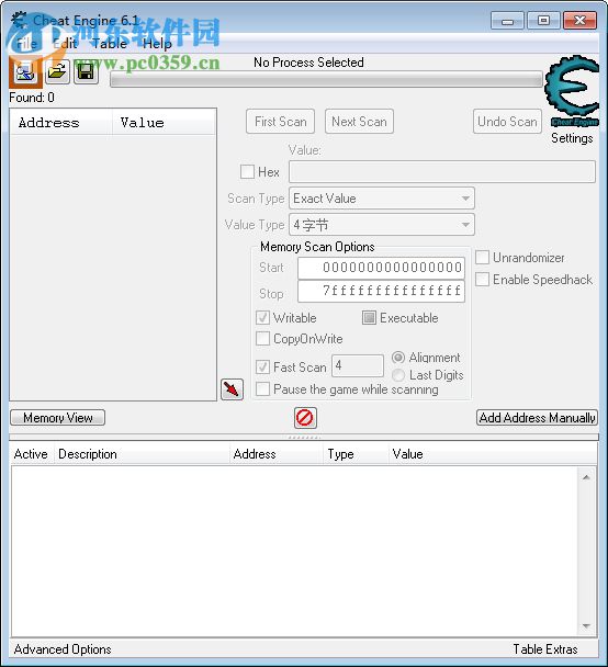 cheat engine 6.1中文版(CE修改器) 6.1 漢化版