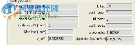 Fimmwave下載 5.4.1 免費版