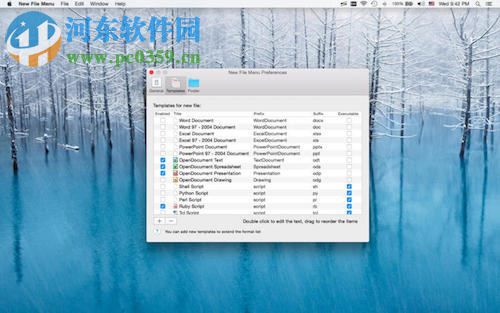 New File Menu Mac版 1.3.1