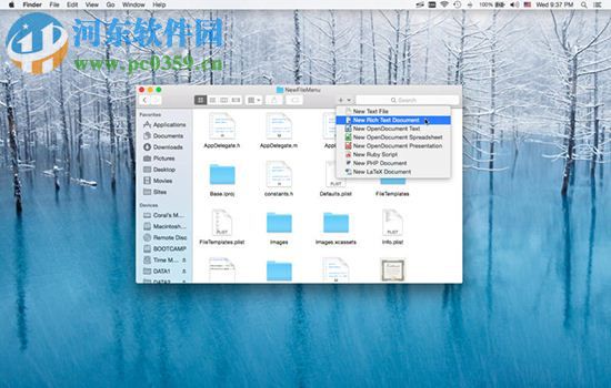 New File Menu Mac版 1.3.1