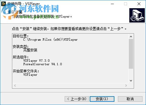 ?？挡シ牌?7.4.2 官方版