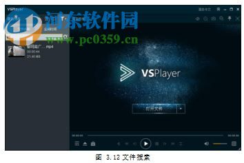 ?？挡シ牌?7.4.2 官方版