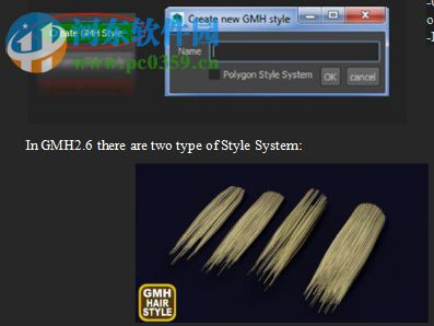 GMH(Maya多邊形頭發(fā)插件) 2.6 獨(dú)立漢化版