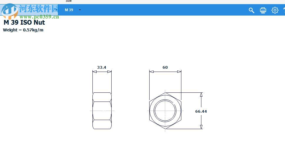 PipeData PRO(管道部件查詢檢索工具) 12.1 中文版