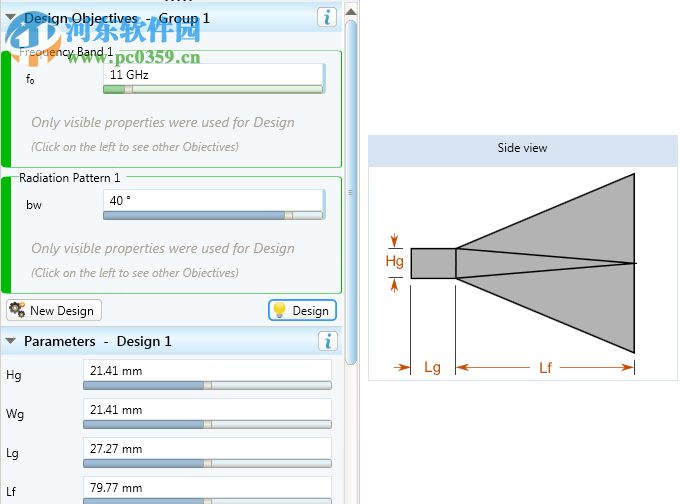 antenna magus 2017下載(天線設計工具包) 免費版