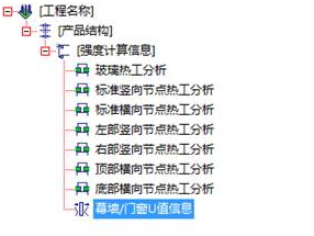 曉東cad工具箱2018 32/64位 官方免費(fèi)版