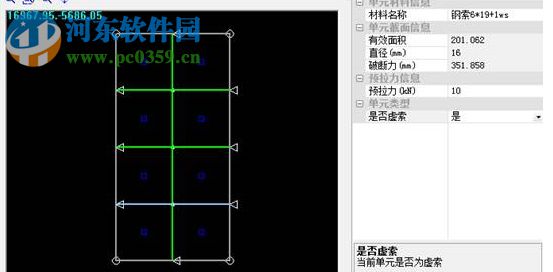 曉東cad工具箱2018 32/64位 官方免費(fèi)版