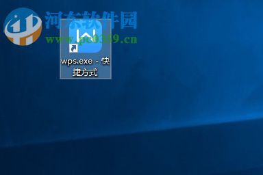 沙孟海書法字體 免費版