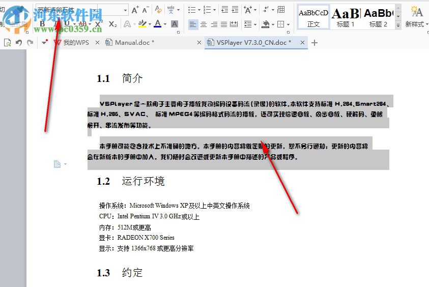 鋼筆書法字體超全40款 免費(fèi)版