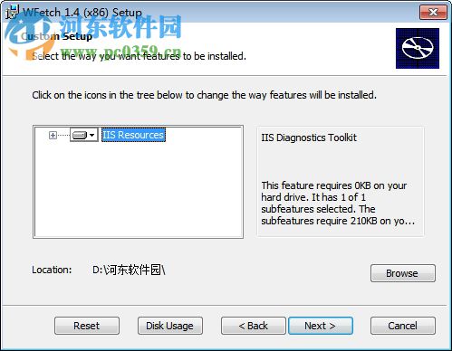 WFetch(模擬http請求工具) 附安裝使用教程 1.4 免費版