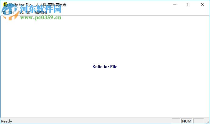 knife for file(文件切割工具) 1.3 免費(fèi)版