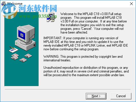 mplab c18軟件下載(正版MPLAB C18 C編譯器) 3.0 完整版