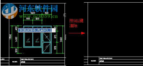 浩辰cad暖通2017下載(附注冊機) 免費版