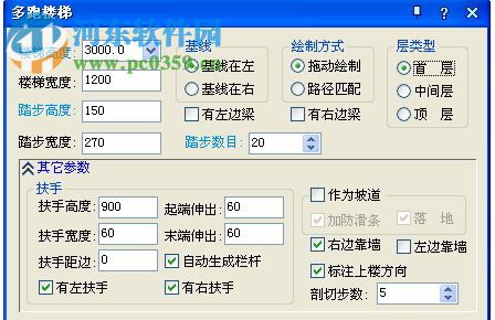 浩辰cad暖通2017下載(附注冊機) 免費版