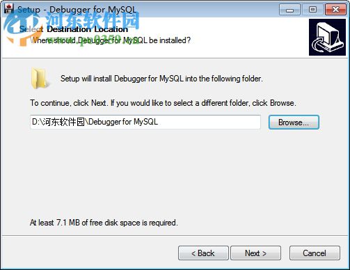 debugger for mysql 下載(mysql調(diào)試軟件) 1.3.1.1609 免費版