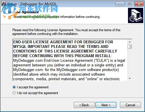 debugger for mysql 下載(mysql調(diào)試軟件) 1.3.1.1609 免費版