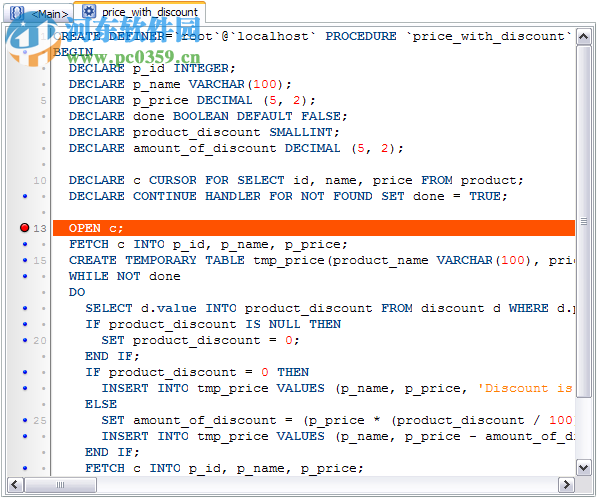 debugger for mysql 下載(mysql調(diào)試軟件) 1.3.1.1609 免費版