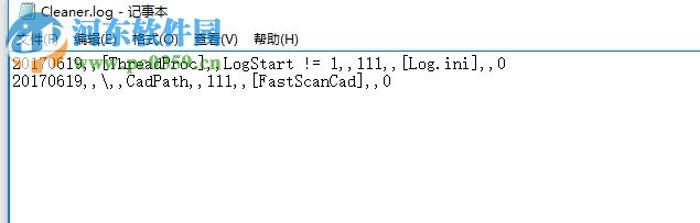 金山autocad專殺工具下載 1702171 綠色免費版