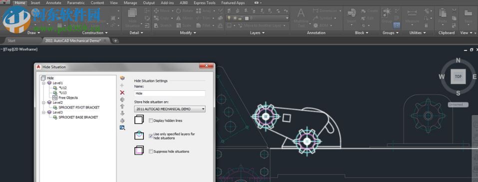 AutoCAD Mechanical 2017下載 32位/64位 簡體中文版