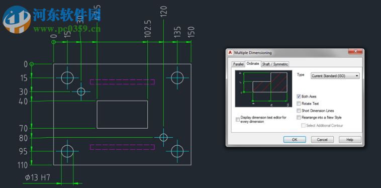 AutoCAD Mechanical 2014 32/64位 中文版