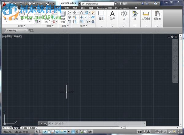 AutoCAD Mechanical 2014 32/64位 中文版