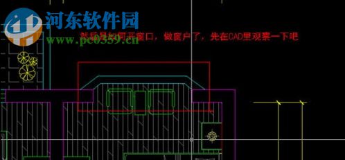 智通平面圖制作軟件下載 2017 免費(fèi)版