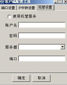 行健動力crm客戶管理系統(tǒng) 4.6 官方最新版