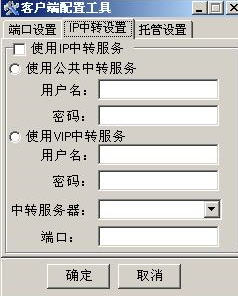 行健動力crm客戶管理系統(tǒng) 4.6 官方最新版