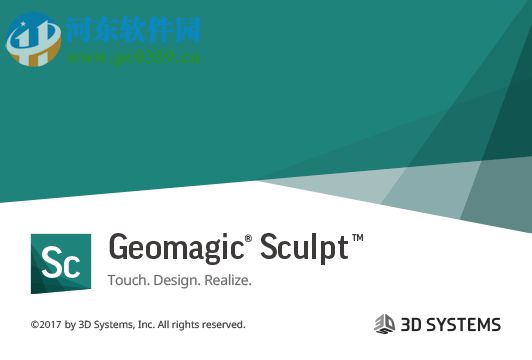 geomagic sculpt下載 2017 免費(fèi)版