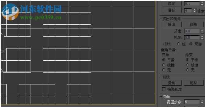 Greeble for max 2015建模插件 免費(fèi)版