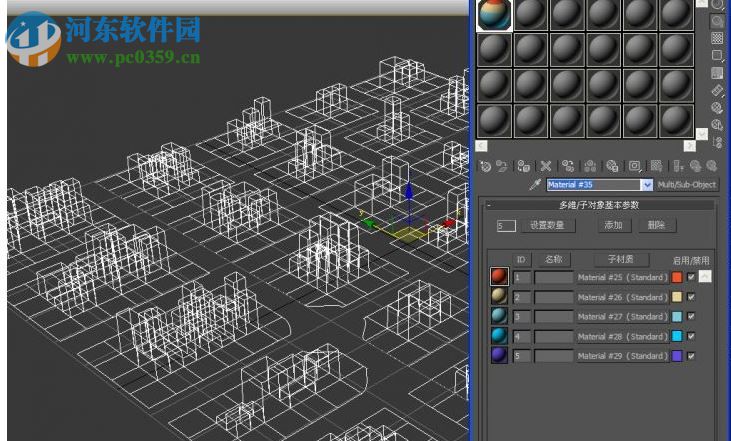 Greeble for max 2015建模插件 免費(fèi)版