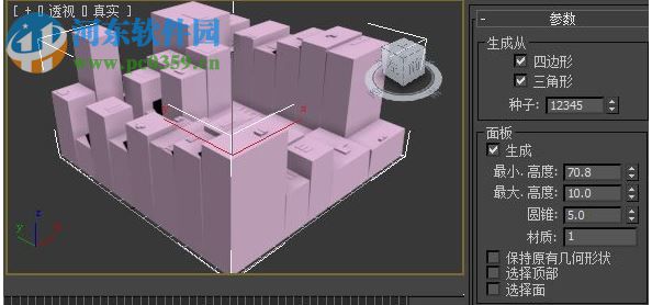 Greeble for max 2015建模插件 免費(fèi)版