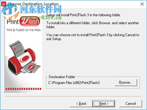 print2flash x32位/x64位下載 4.0 免費版