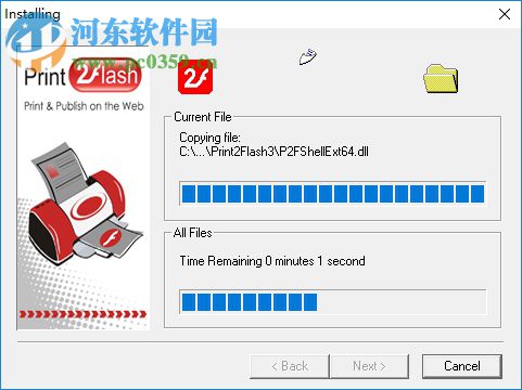 print2flash x32位/x64位下載 4.0 免費版