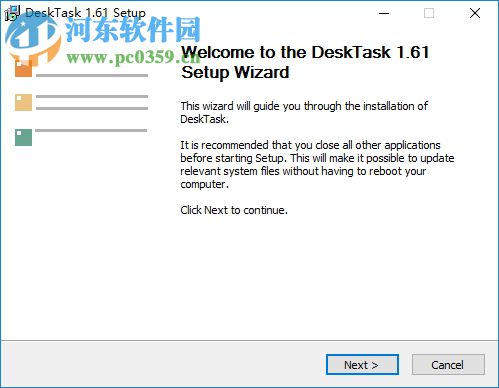 DeskTask中文版(Outlook輔助助手) 1.62 綠色版