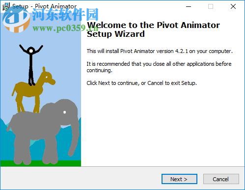 Pivot Animator(火柴人動畫制作軟件) 4.2.6 漢化版