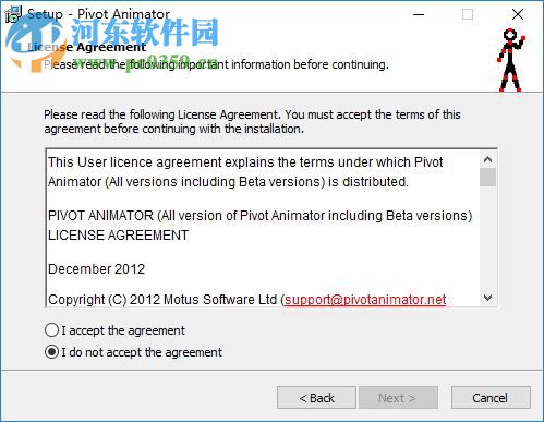 Pivot Animator(火柴人動畫制作軟件) 4.2.6 漢化版