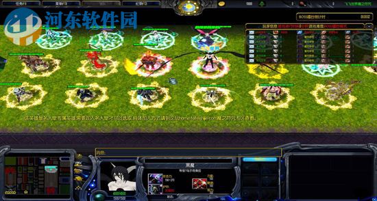 魔之符咒5.72全新版【附攻略+隱藏密碼】