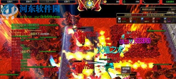 魔之符咒5.72全新版【附攻略+隱藏密碼】