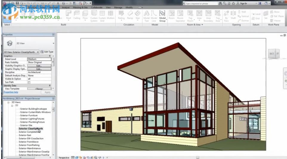 3dsmax2013中文版 免費(fèi)版