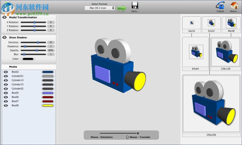 3d模型轉(zhuǎn)換工具(Model2Icon) 1.15.1.1 漢化版