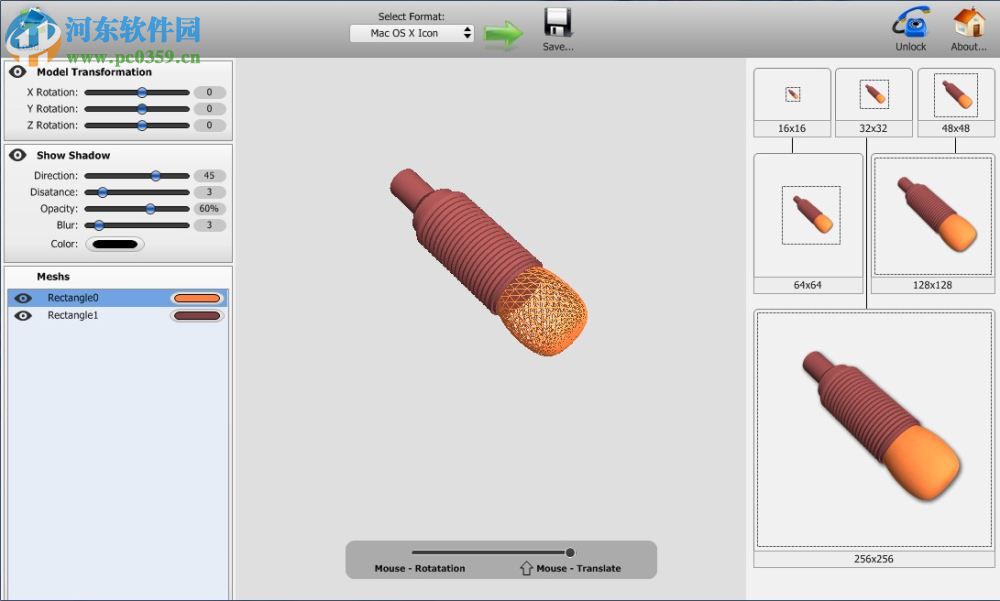 3d模型轉(zhuǎn)換工具(Model2Icon) 1.15.1.1 漢化版