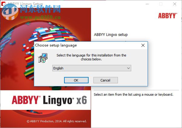 ABBYY Lingvo X6 16.2.2.64 中文版