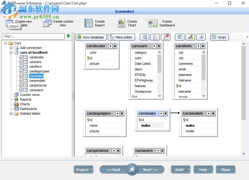 PHPRunner下載(PHP網頁制作工具) 10.2.33519 免費版